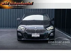 2021 BMW 220i 2.0 Gran M Sport Coupe