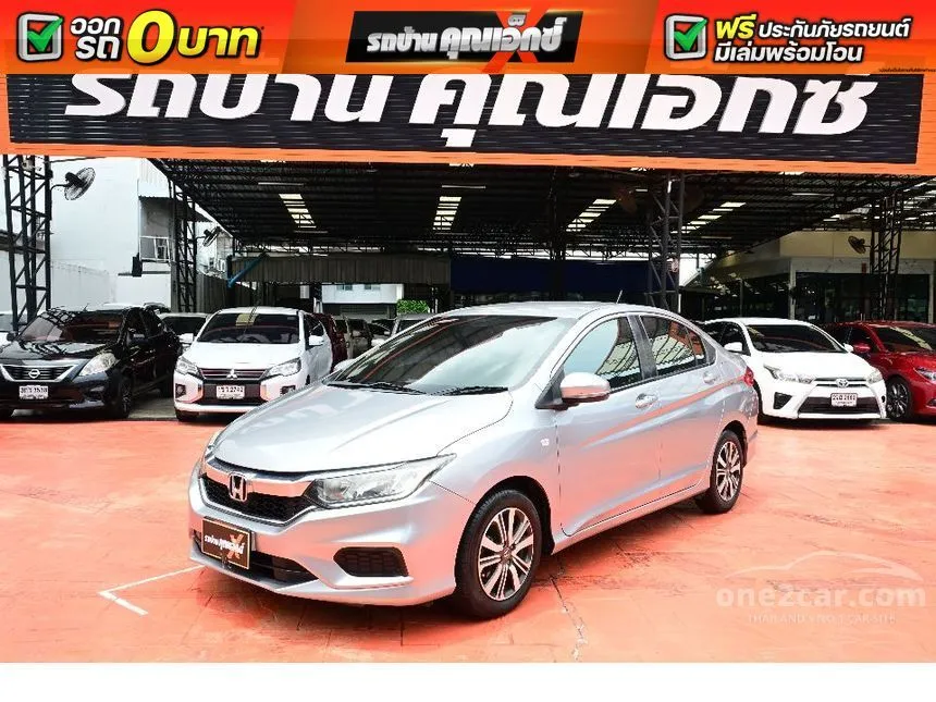 2018 Honda City V Sedan
