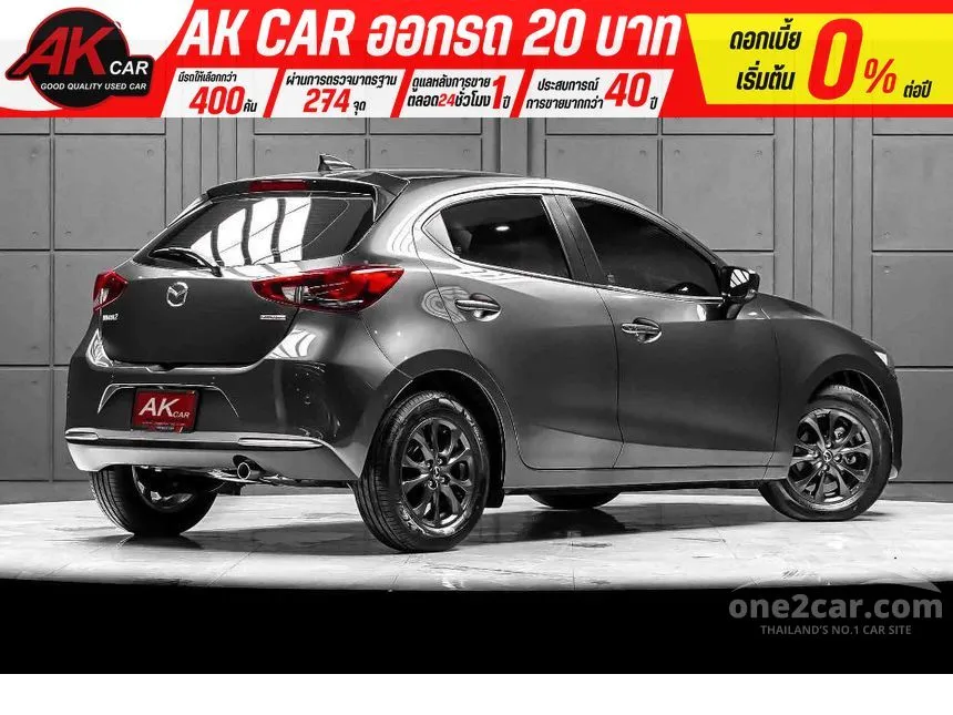 2022 Mazda 2 S Sports Leather Hatchback