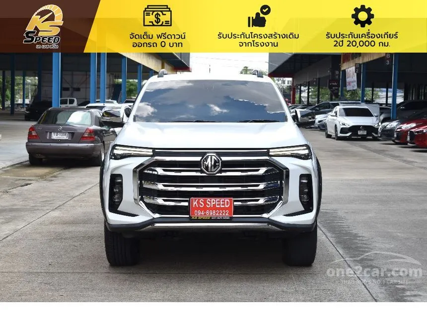2022 MG Extender Grand X Pickup
