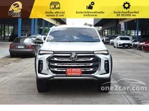 2022 MG Extender 2.0 Grand X Pickup