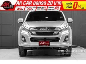 2020 Isuzu D-MAX 1.9 Hi-Lander L Space Cab Pickup