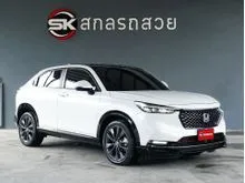 2023 Honda HR-V 1.5 (ปี 22-28) e:HEV RS SUV