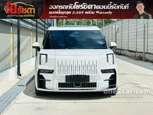 2025 ZEEKR 009 Flagship Van