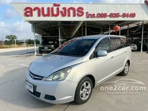 2010 Proton EXORA 1.6 Medium Line CPS Wagon