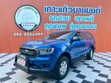 2019 Ford RANGER 2.2 Open Cab (ปี 15-21) XLS Hi-Rider Pickup