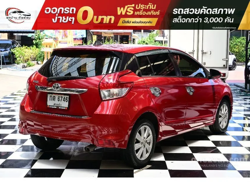 2015 Toyota YARIS G Hatchback