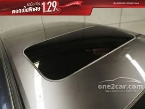 2020 Mazda CX-30 2.0 SP SUV
