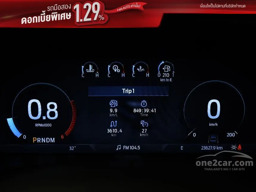 2024 Ford EVEREST Titanium+ SUV