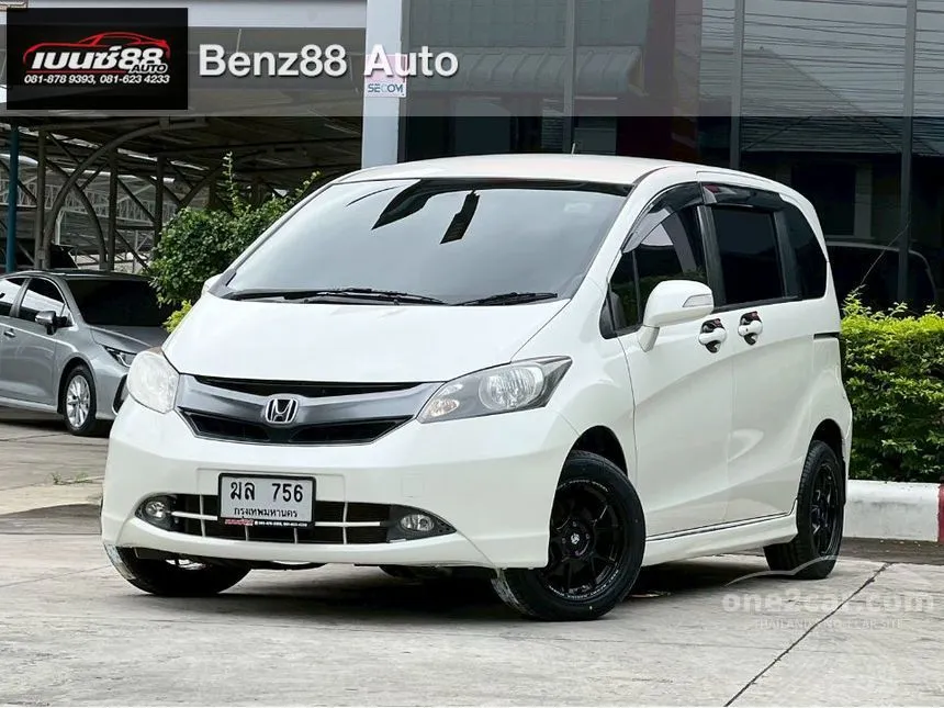 2012 Honda FREED EL Wagon