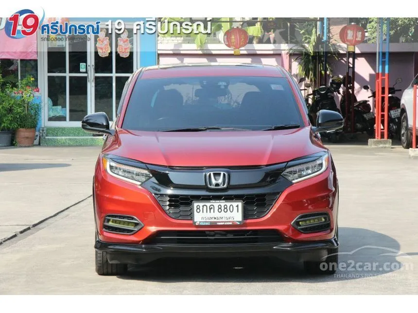 2018 Honda HR-V RS SUV