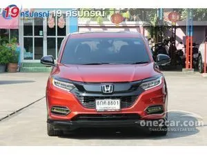 2018 Honda HR-V 1.8 RS SUV