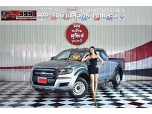 2018 Ford Ranger 2.2 OPEN CAB (ปี 15-18) XL Pickup