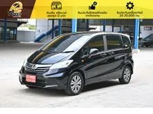 2013 Honda FREED 1.5 (ปี 08-16) SE Wagon