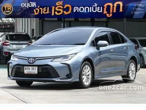 2020 Toyota Corolla Altis 1.8 Hybrid Mid Sedan