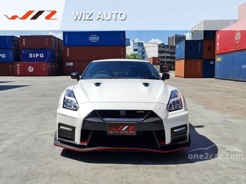 2024 Nissan GT-R NISMO Coupe