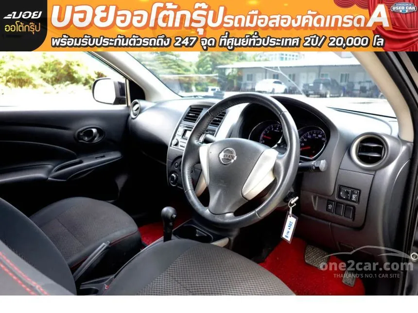 2019 Nissan ALMERA E Sportech Sedan