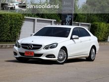 2014 Mercedes-Benz E300 2.1 W212 (ปี 10-16) BLUETEC HYBRID Sedan