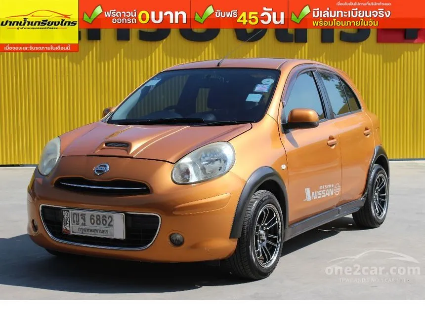 2010 Nissan MARCH V Hatchback