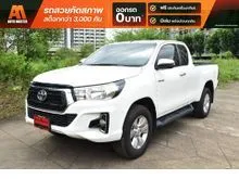 2019 Toyota HILUX REVO 2.4 Smart Cab E Prerunner Pickup