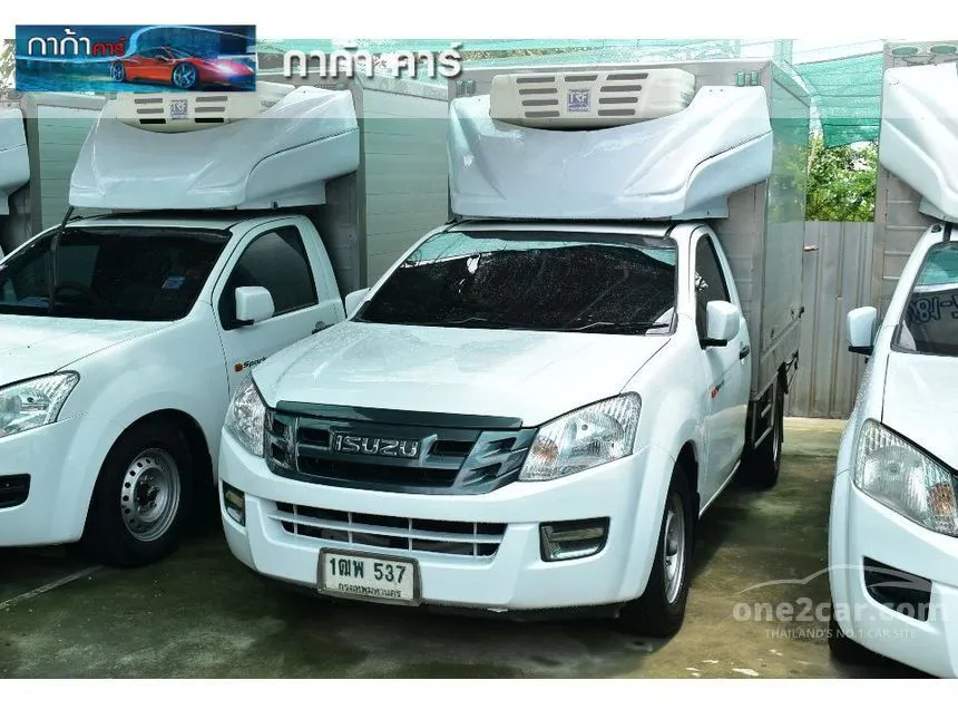 2015 Isuzu D-MAX B Spark Pickup
