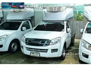 2015 Isuzu D-MAX 2.5 B Spark Pickup