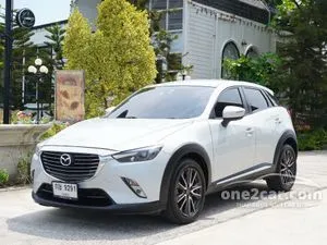 2016 Mazda CX-3 2.0 S SUV