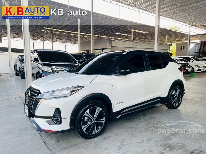 2024 Nissan Kicks VL SUV