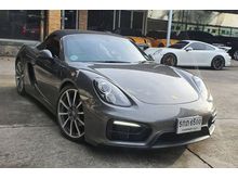 2013 Porsche Boxster 3.4 981 S Convertible