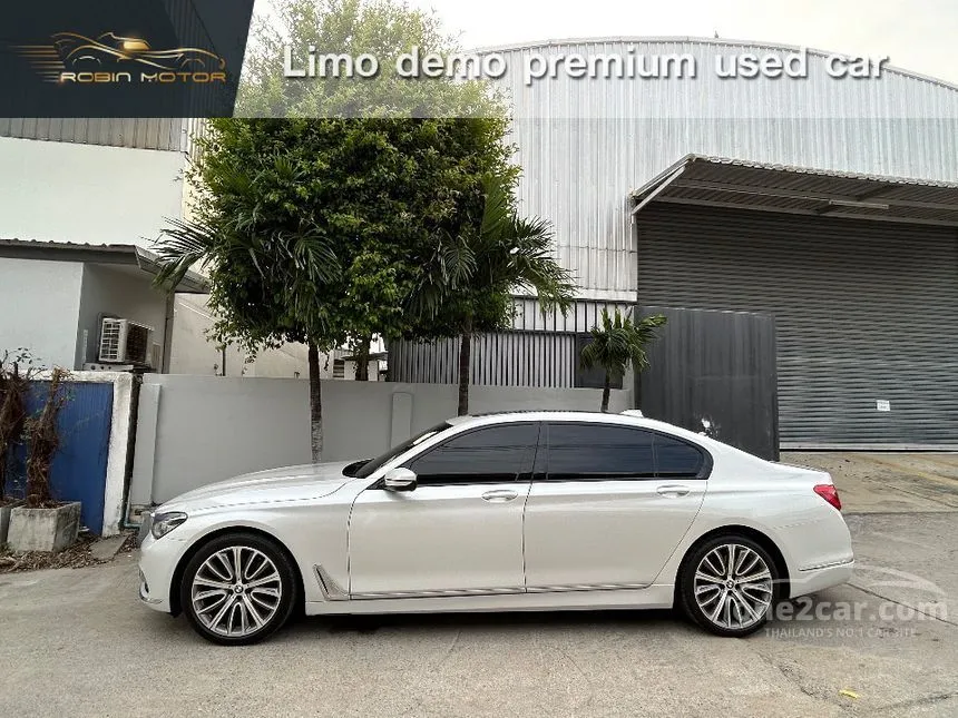2016 BMW 740Li Pure Excellence Sedan