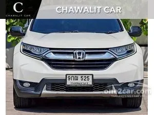 2019 Honda CR-V 2.4 S SUV