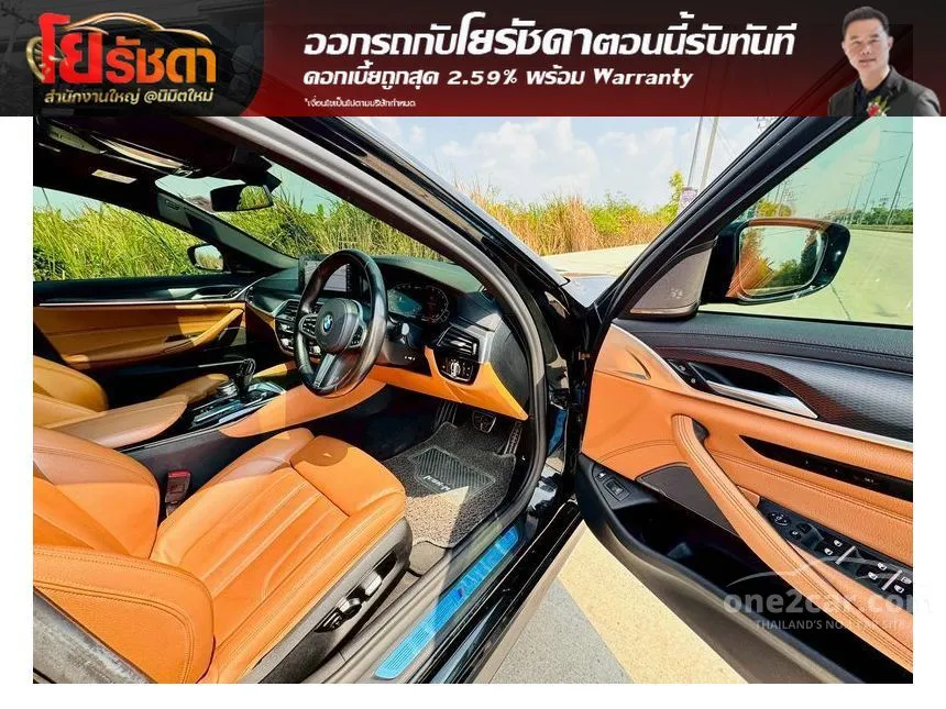 2022 BMW 530e M Sport Sedan