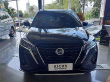 All New Nissan Kicks E power Diskon Terbaik dan Ready Stock