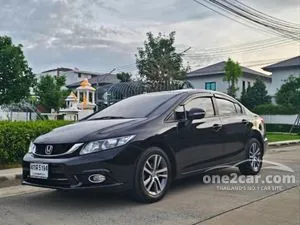 2016 Honda CIVIC 1.8 S Sedan