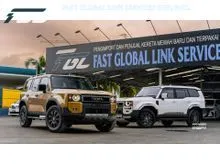 2024 Toyota Land Cruiser 2.7 250 VX First Edition SUV MODELLISTA BODYKIT NEW CAR LC250