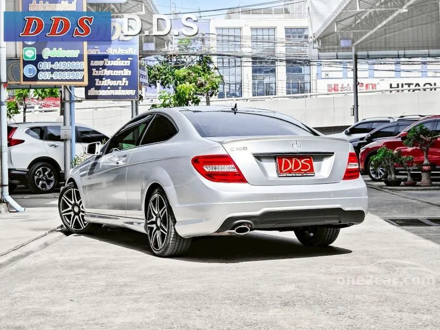 2014 Mercedes-Benz C180 AMG Coupe