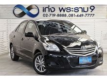 2013 Toyota Vios 1.5 (ปี 13-17) E Sedan