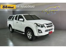 2016 Isuzu D-Max 1.9 SPACE CAB (ปี 11-17) Hi-Lander Z Pickup AT
