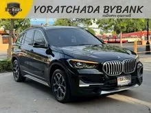 2022 BMW X1 2.0 F48 (ปี 16-20) sDrive20d xLine SUV