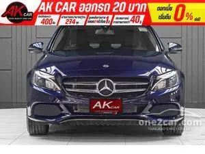 2017 Mercedes-Benz C350 2.0 e Avantgarde Sedan