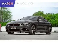 2017 BMW 430i 2.0 F32 (ปี 13-17) M Sport Coupe