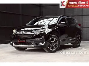 2019 Honda CR-V 2.4 EL SUV
