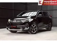 2019 Honda CR-V 2.4 (ปี 17-21) EL AWD SUV
