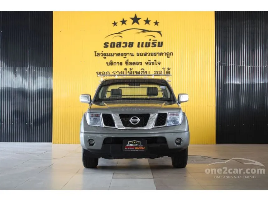 2010 Nissan Frontier Navara SE Calibre King Cab Pickup