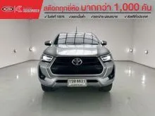 2020 Toyota HILUX REVO 2.4 Prerunner Mid Double Cab Pickup