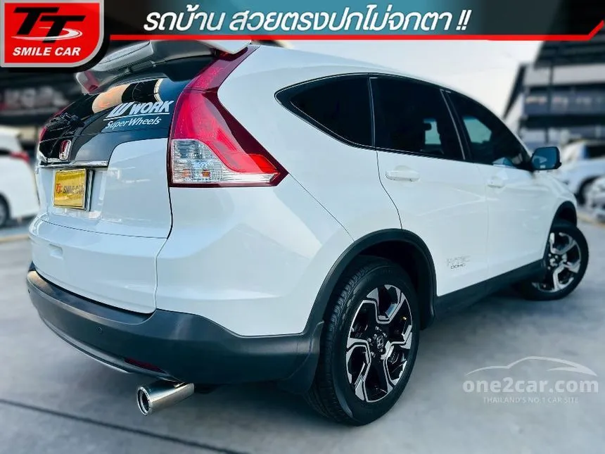 2014 Honda CR-V S SUV