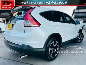 2014 Honda CR-V 2.0 S SUV