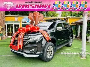 2019 Chevrolet TRAILBLAZER 2.5 LTZ SUV