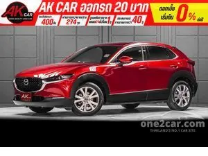 2020 Mazda CX-30 2.0 SP SUV