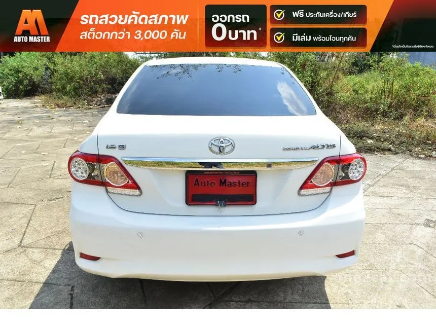 2012 Toyota Corolla Altis G Sedan